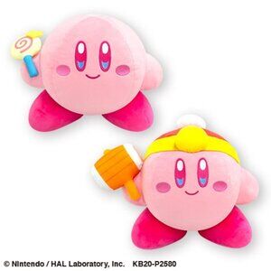 Kirby Muteki Suteki Closet Plush (Hammer)